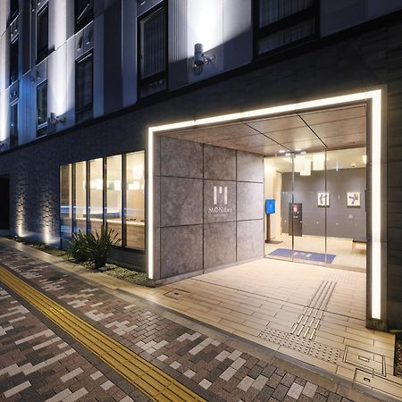 东京浅草曼迪设计酒店 東京都 外观 照片