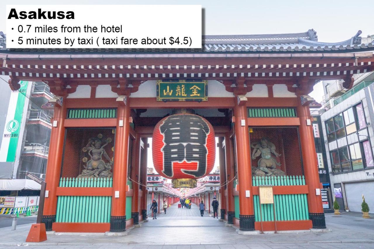 东京浅草曼迪设计酒店 東京都 外观 照片